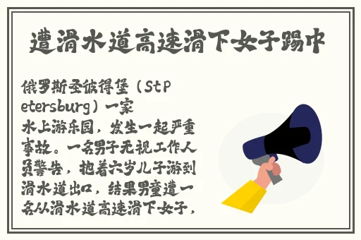 日产精品一线二线三线区免会员版